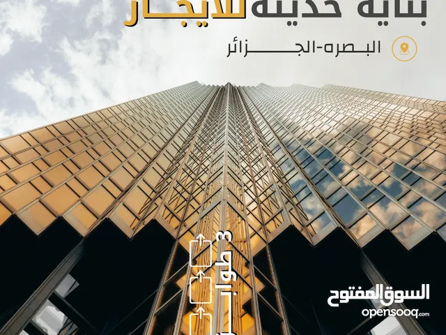 200 m2 2 Bedrooms Apartments for Rent in Basra Jaza'ir