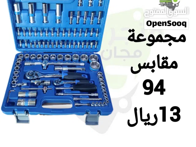 مجموعه مفاتيح مفك يدوي 94 قطعه