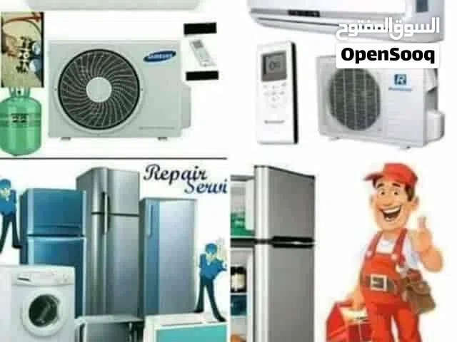 إصلاح الثلاجات وإصلاح الغسالات , الثلاجات  وخدمة إصلاح المكيفات وتركيب جميع مكيف fridge , washing