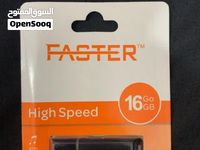 فلاشات قران واناشيد وقصص دينيه