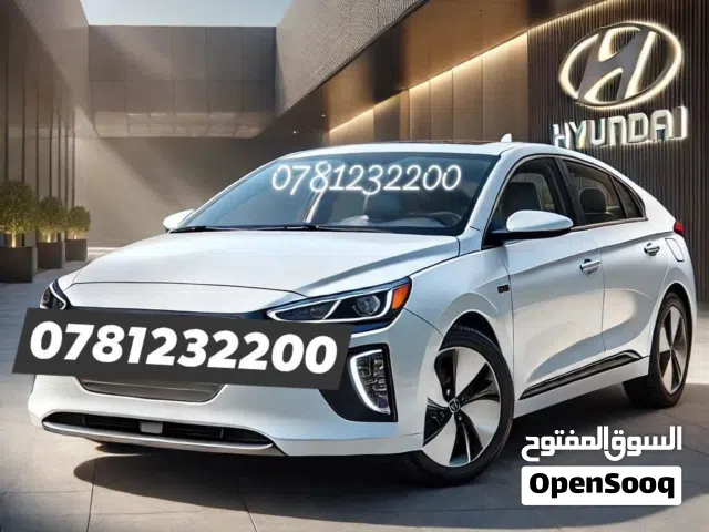 2017, هيونداي, ايونيك, Standard