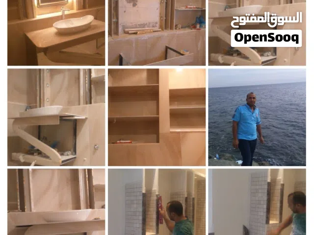 معلم وفني تركيب سيراميك ورخام تركيب جميع انواع السيراميك والرخام والجرانيت تركيب السيراميك  تركيب ا