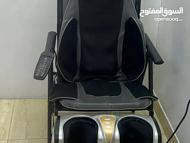 جهاز مساج قطعتين علوي و سفلي