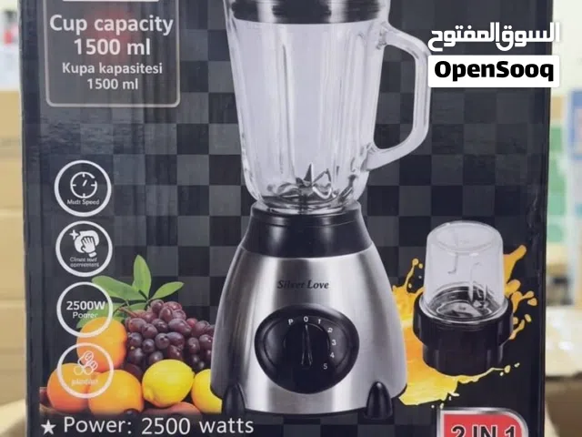خلاط سلفر لف محرك بقوة 2500 واط يطحن أقسى المكونات بسهولة.
