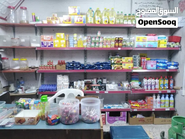 سوبر ماركت لبيع كاش