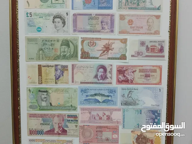 Huge numbers of very old and expensive Stamps, Coins and Notes for URGENT sale.