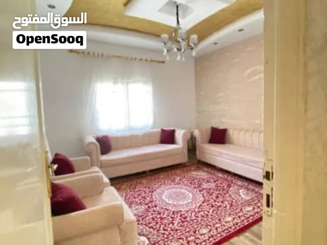 صالون فرنجي