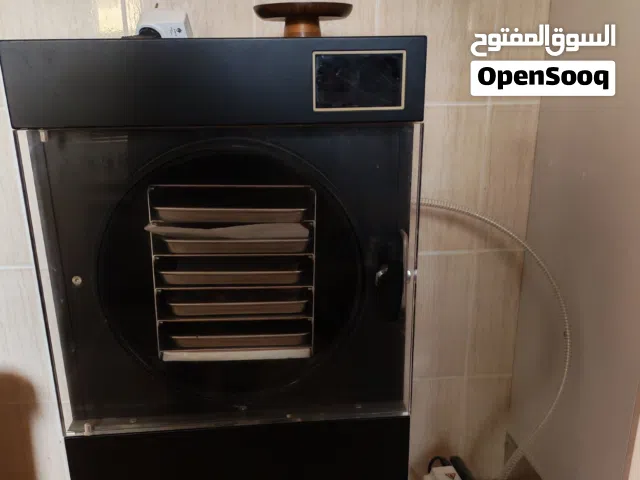 ماكينة تجفيف الفواكه والخضروات بالتبريد