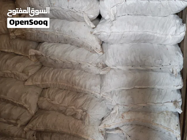 تمر نفيعه  للأغنام للبيع