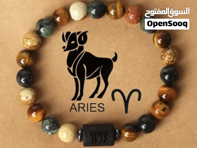 Others for sale in Tripoli