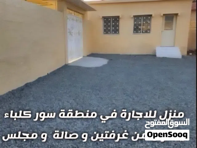 30 m2 3 Bedrooms Townhouse for Rent in Sharjah Other