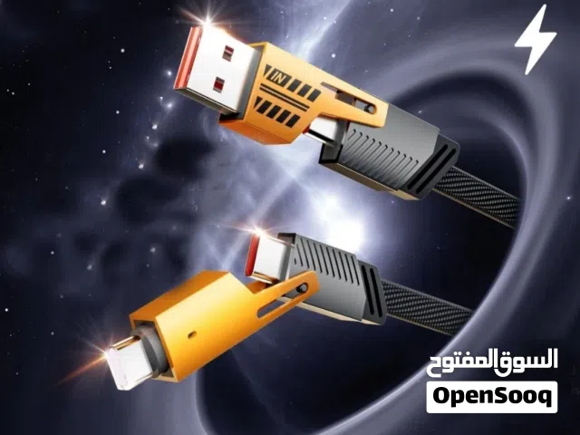 توصيلات تلفون شحن سريع