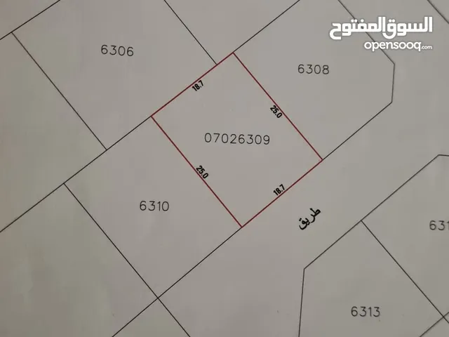 للبيع أرض في عالي