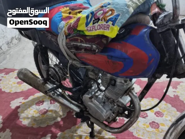 ناما شلامجة موديل 2023