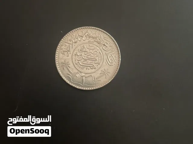عملة اثرية قديمة للملك عبد العزيز ال سعود