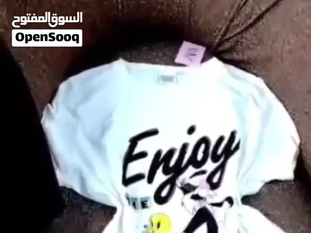 تراكات نسائيه