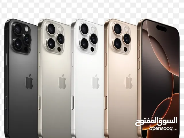 جوال ايفون 16 برو ماكس
