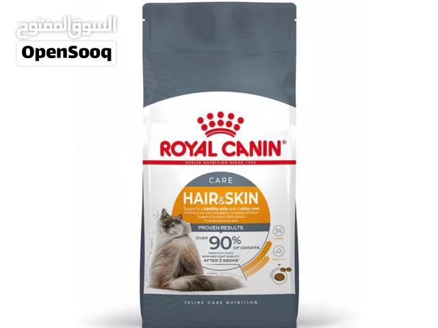 Cat food for sale