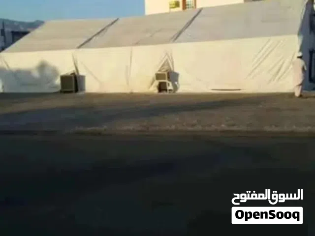 أبحث عن طربال خيمه مستعمل للبيع