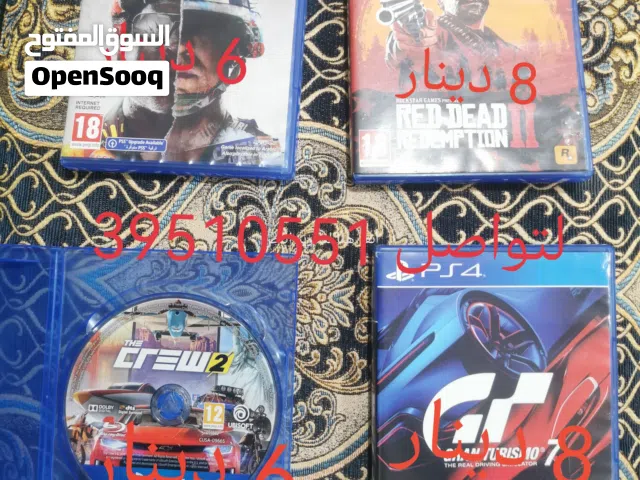سيديات للبيع