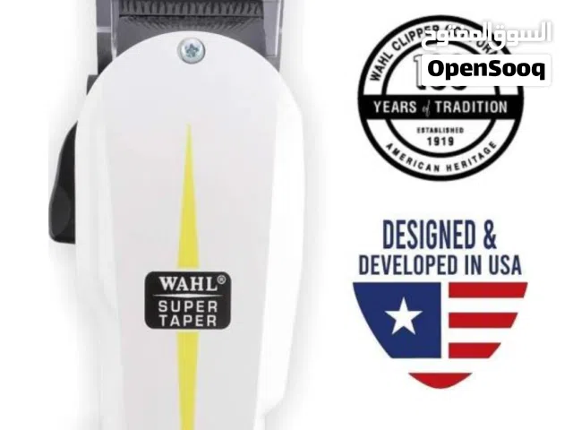 ماكينة حلاقة Wahl Super Taper خط اصفر الامريكية