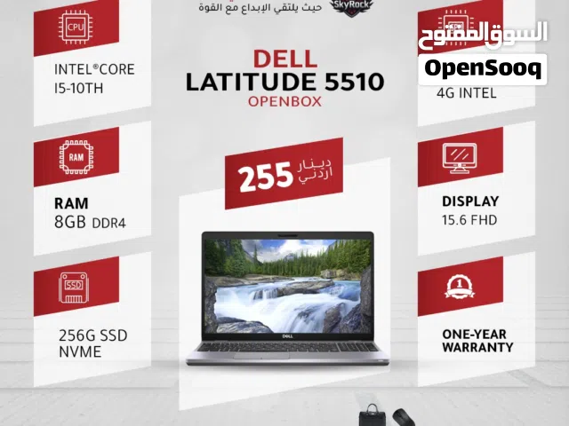 لابتوب ديل اي 5 Laptop Dell i5-10th Gen بافضل الاسعار