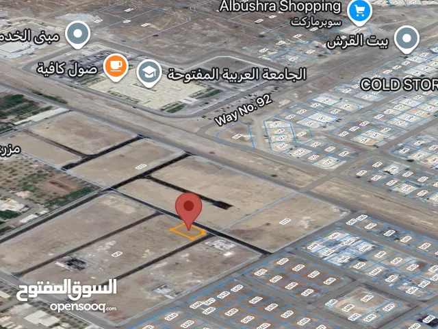 أوف ارض ممتازه بمخطط الوطن2 مقابل الجامعه العربيه المفتوحه كورنر شارعين مع هاله