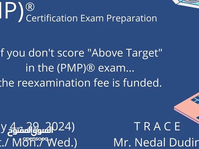 Certification Exam Preparation (PMP)