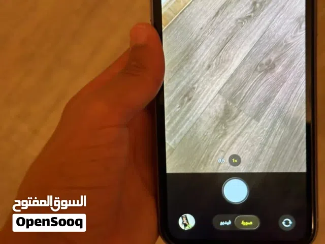 للبيع او تبديل