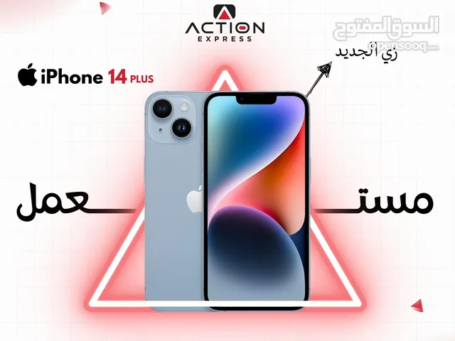 IPHONE 14 PLUS 128UESD أيفون 14 بلس 128 مستعمل