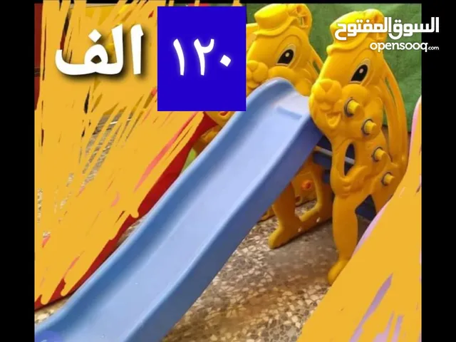 زحليكه ارنب