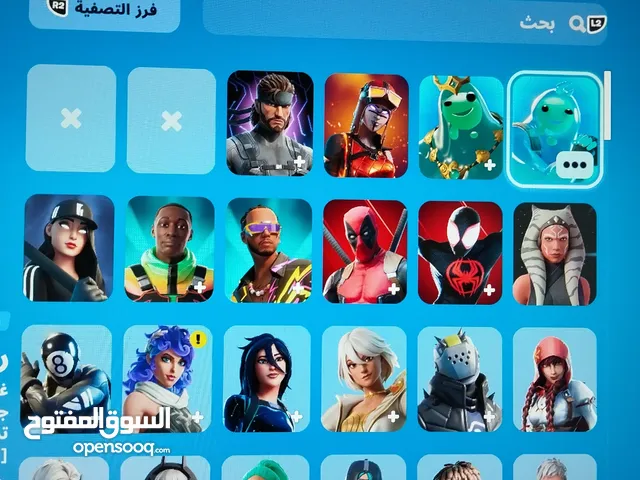 Fortnite Accounts and Characters for Sale in Muscat