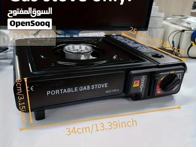 Portable Camping gas stove closed box with 3 cannisters