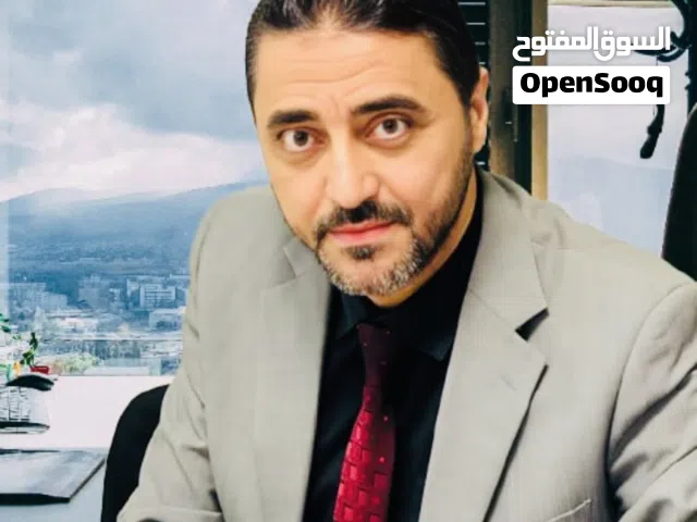 Professional English Teacher