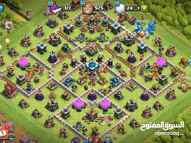 حساب كلاش اوف كلانس للبيع