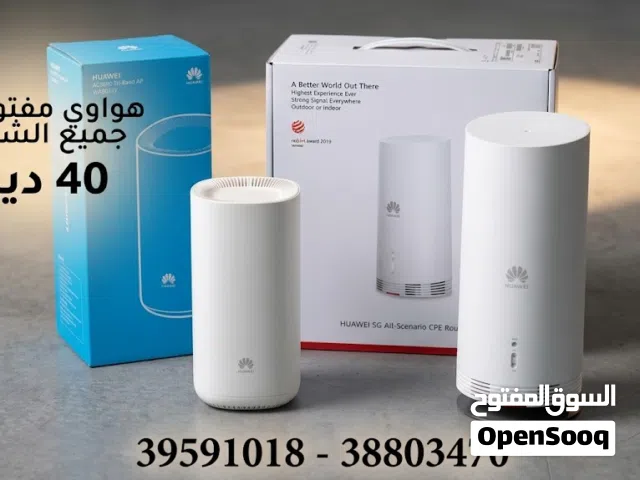 Huawei N5368X 5G Outdoor CPE هواوي  Unlocked  جميع الشبكات داخل وخارج البحرين