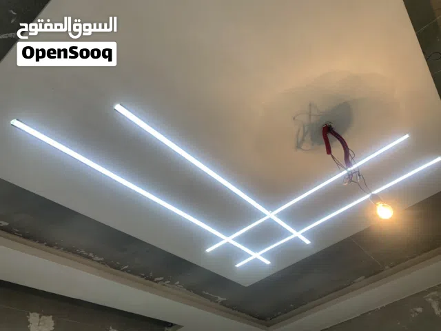 السلام عليكم فني كهرباء