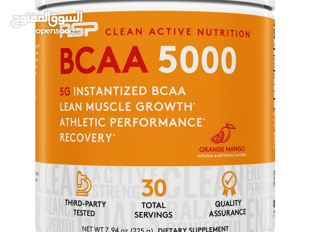 RSP BCAA 5000 (نكهة المانجو والبرتقال)