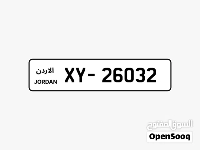 رقم مركبه للبيع