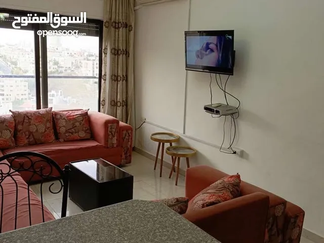 استديوهات مفروشه للايجار في منطقه عبدون