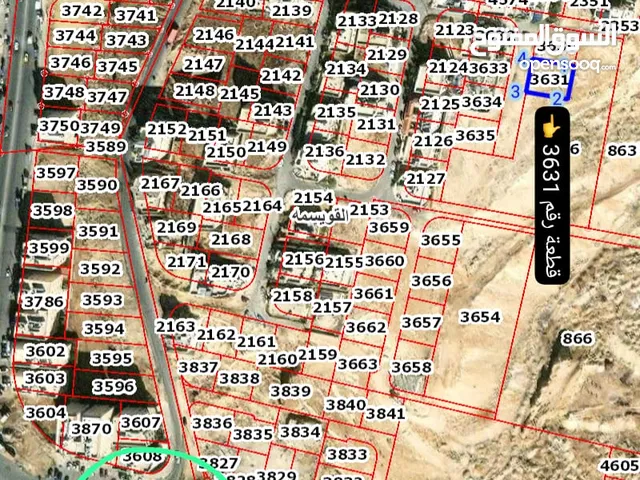 Residential Land for Sale in Amman Umm Nowarah