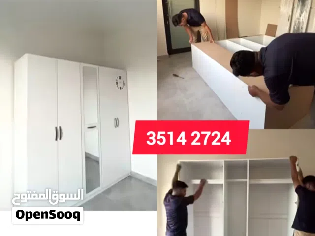 Furniture Removal Furniture Fixing Furniture Assembly Bahrain all over Bahrain house Furniture
