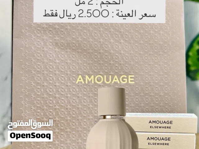 عينات أمواج أصلية