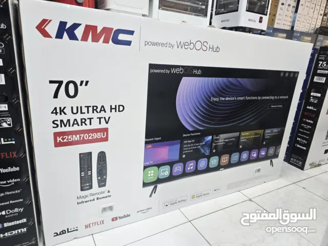 Others Smart 70 Inch TV in Al Riyadh