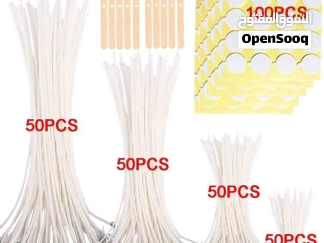 ادوات صناعة الشموع