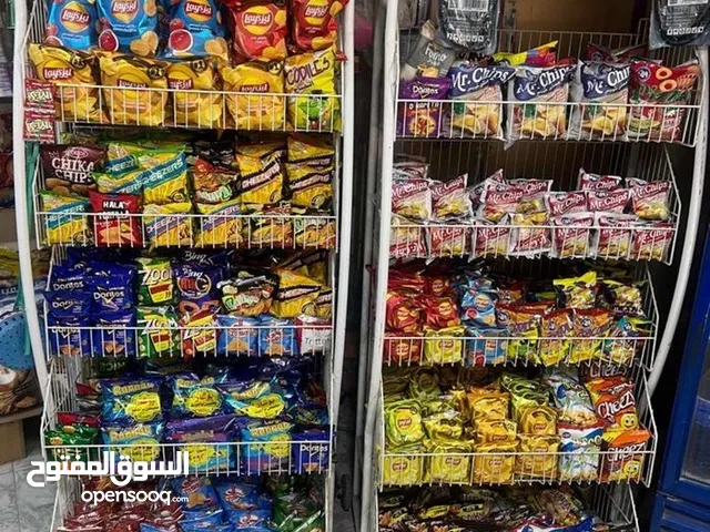 سوبر ماركت للبيع مع كامل محتوياته بسعر مغري