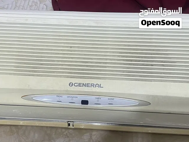 General 2 - 2.4 Ton AC in Hawally