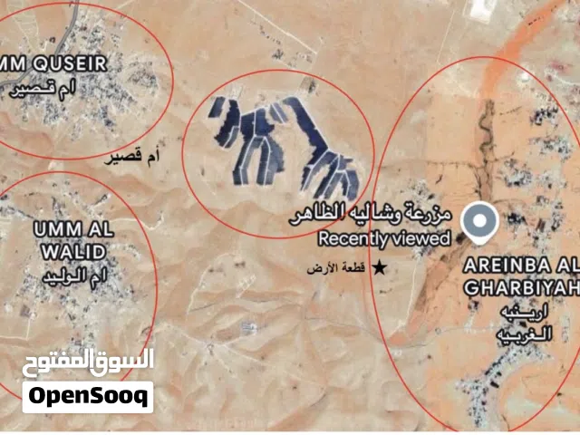 Mixed Use Land for Sale in Amman Umm Quseir