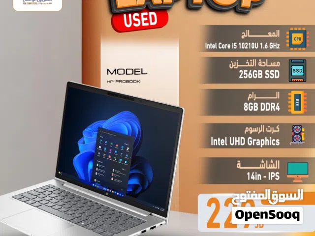 لابتوب أتش بي بروبوك  اي فايف جيل 10  HP ProBook 450 G7 Corei5-10210U – 8G Ram – 256G SSD