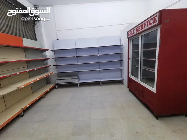 ثلاجه بابين ثلاجة خدمات